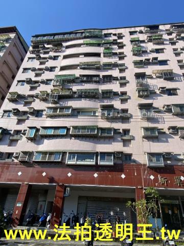 新店大樓法拍-1