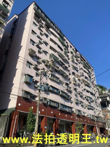 新店大樓法拍-2