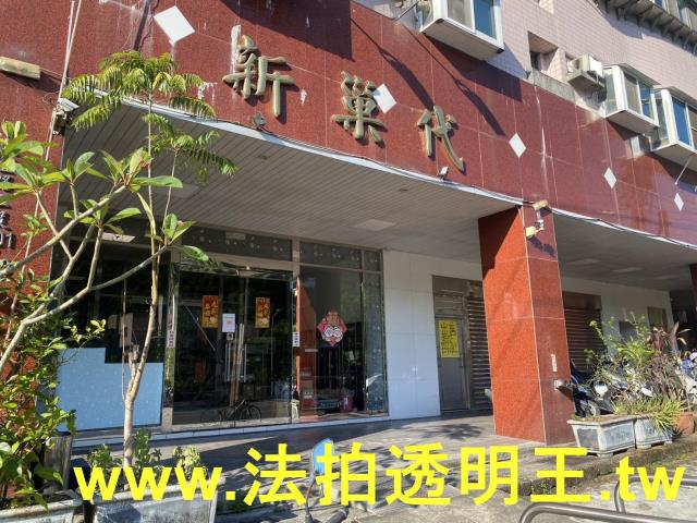 新店大樓法拍-6