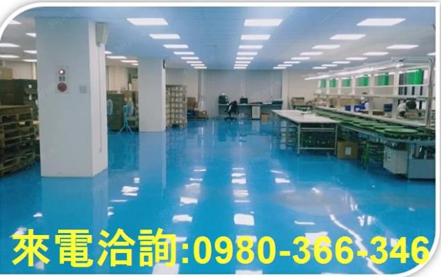 鶯歌廠房-1