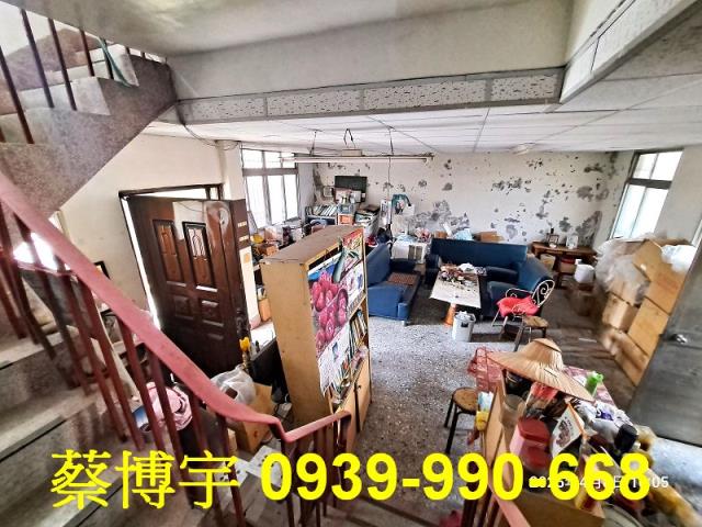 彰化市公園路法拍屋
