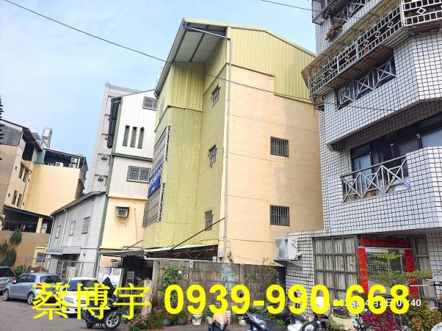 彰化市公園路法拍屋