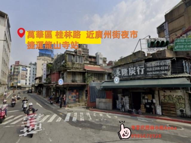 台北法拍公寓-1