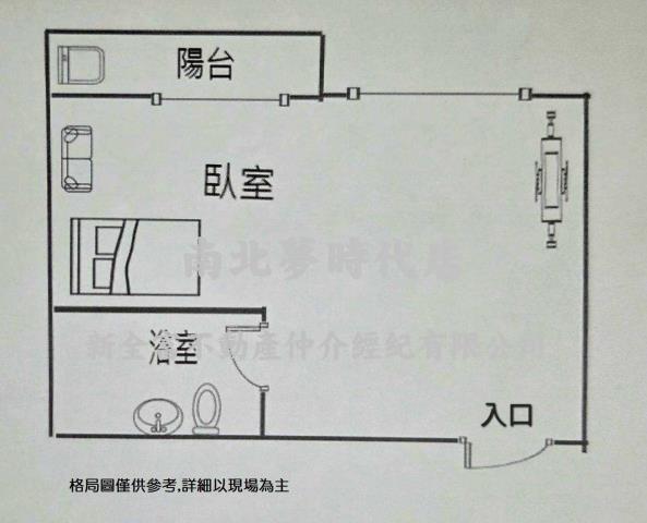 台南北區華廈-13