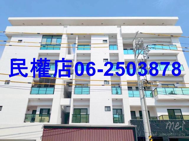 台南善化華廈-13