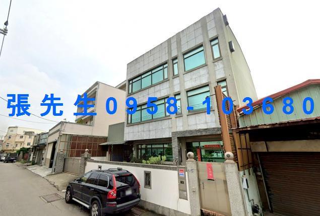 彰化彰化市透天法拍-4