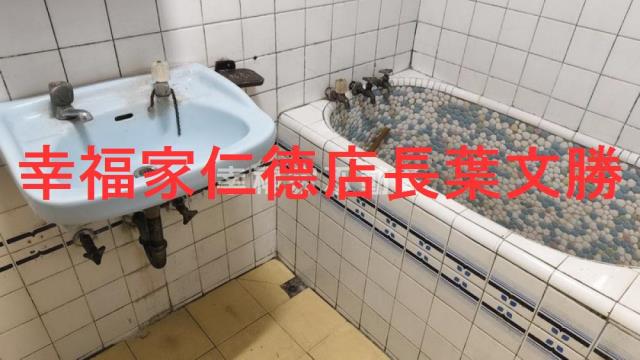 北區透天-2