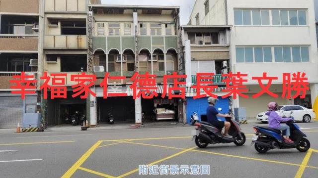北區透天-3