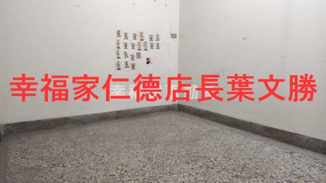 北區透天-7
