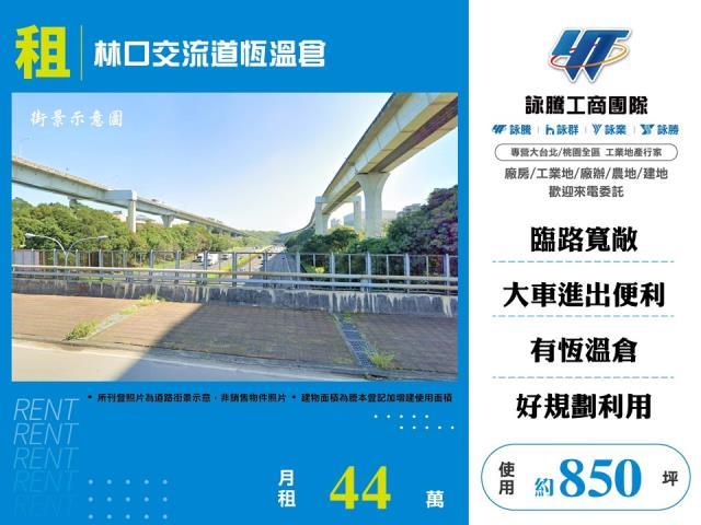 龜山廠房-1