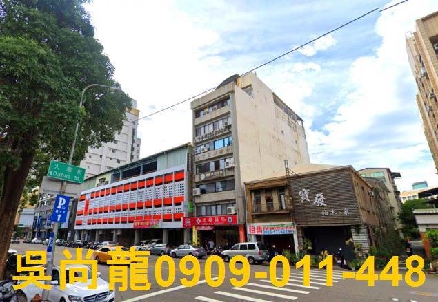 台中西區法拍華廈-2