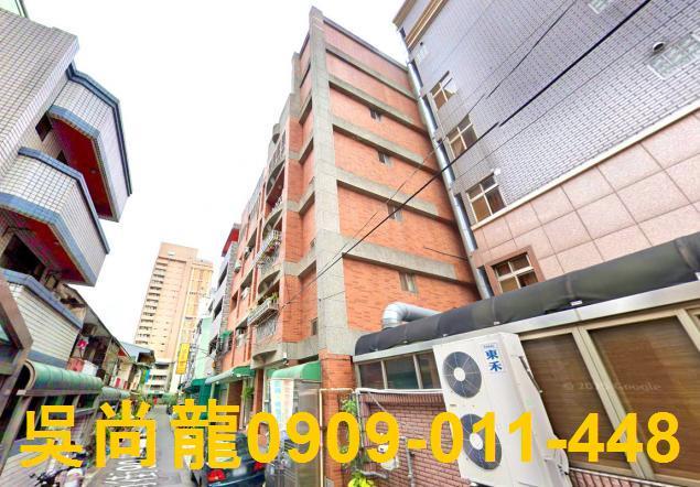 台中西區華廈法拍-1