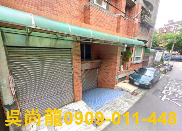 台中西區華廈法拍-5