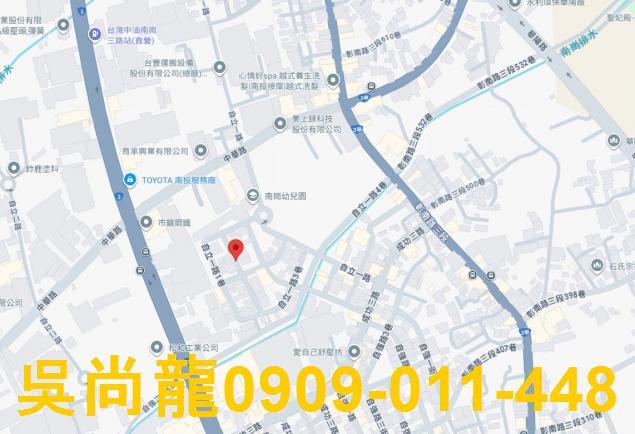 南投南投市透天法拍-4