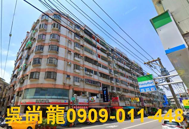 大雅法拍華廈-2