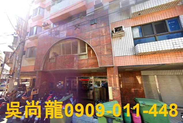 大雅法拍華廈-3