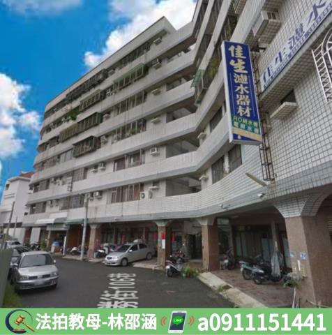 永康大樓法拍-3