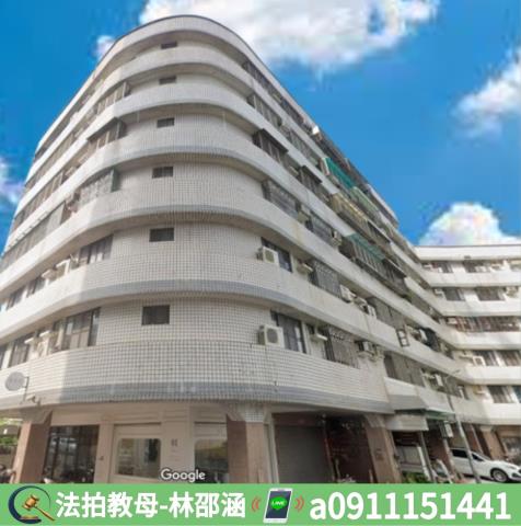 永康大樓法拍-6