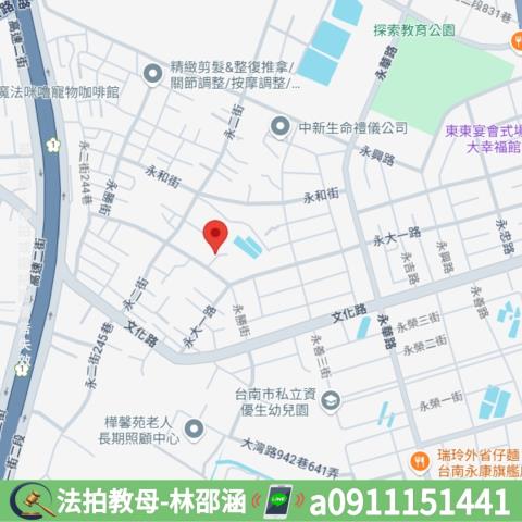 永康大樓法拍-8