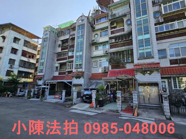 新店公寓法拍-2