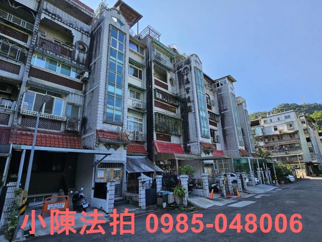 新店公寓法拍-3