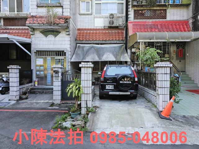 新店公寓法拍-4