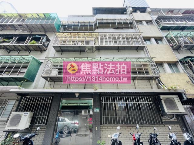 台北公寓法拍-2