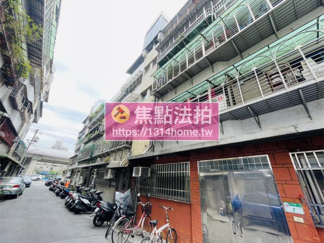 台北公寓法拍-4