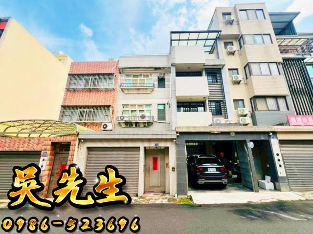 西屯透天法拍-2