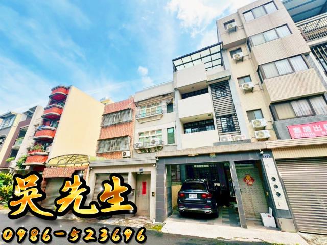 西屯透天法拍-3