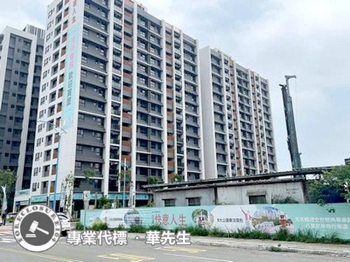 八里大樓法拍-1
