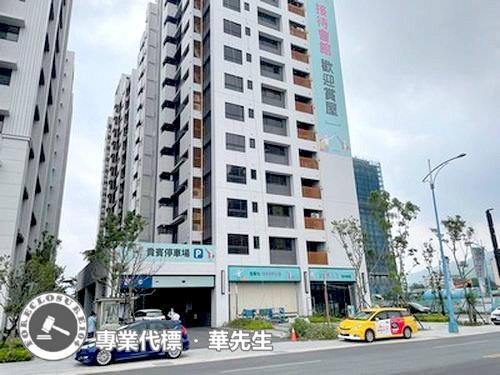 八里大樓法拍-2