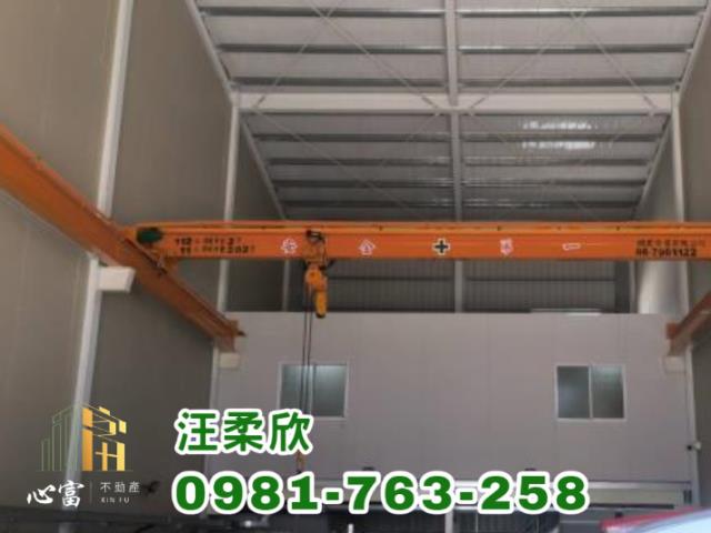 高雄廠房-1