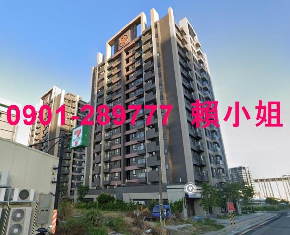 苗栗竹南法拍大樓-3