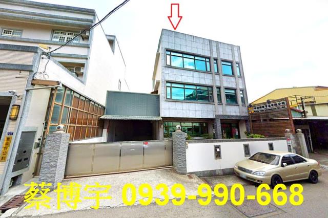 彰化市彰鹿路法拍屋