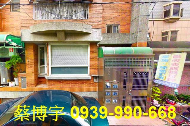 西區大忠南街法拍屋