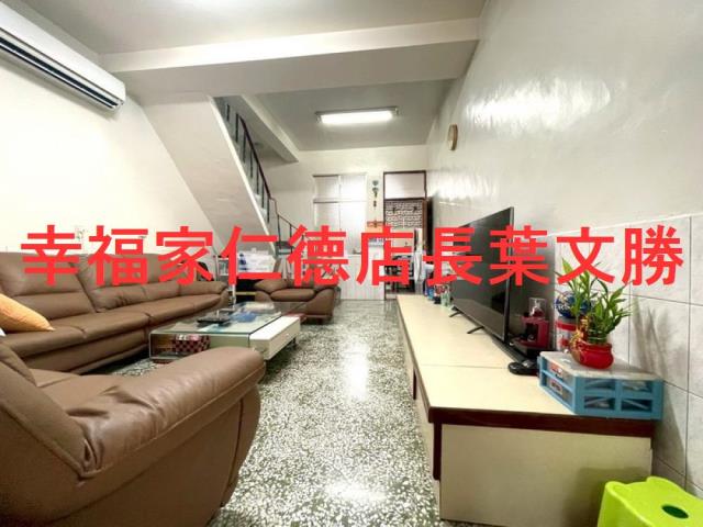 歸仁透天-6