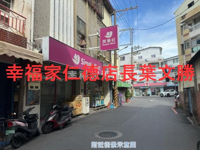 北區透天-13