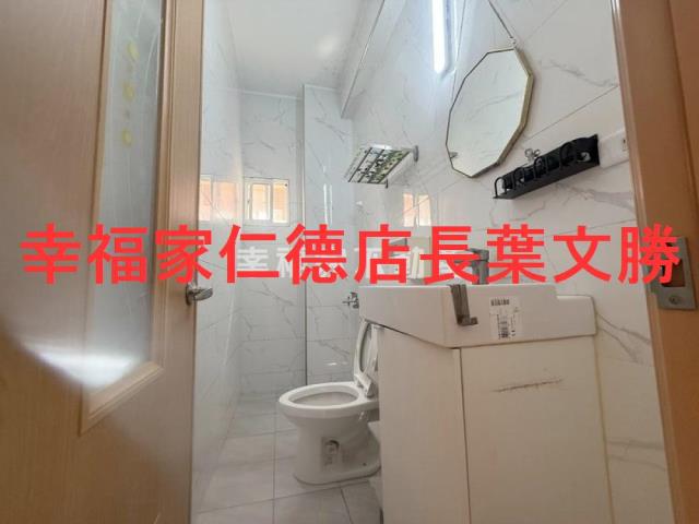 北區透天-2