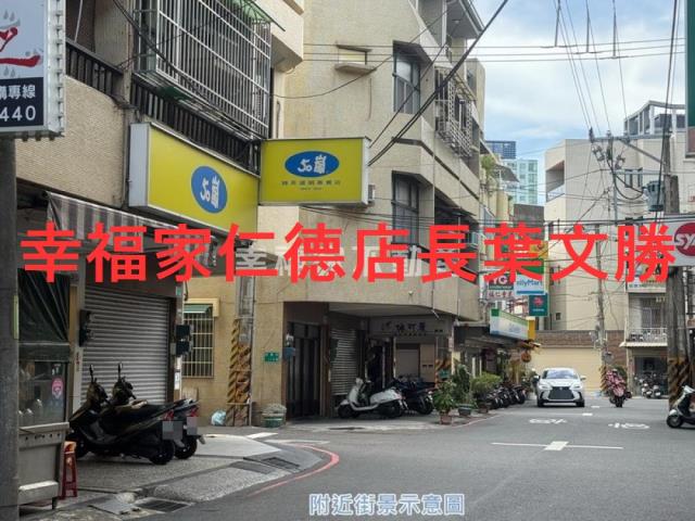 北區透天-9