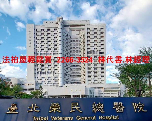 士林公寓法拍-11