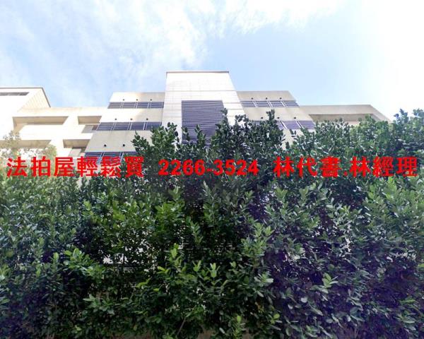 士林公寓法拍-1