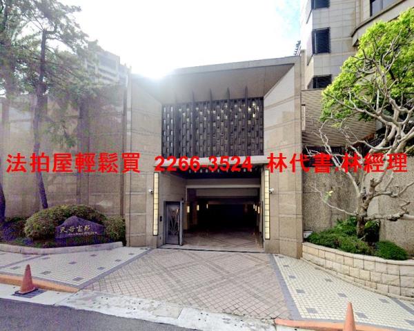 士林公寓法拍-2