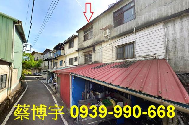 石岡法拍屋萬興街透天