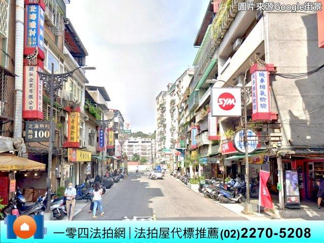 新北中和法拍公寓-5