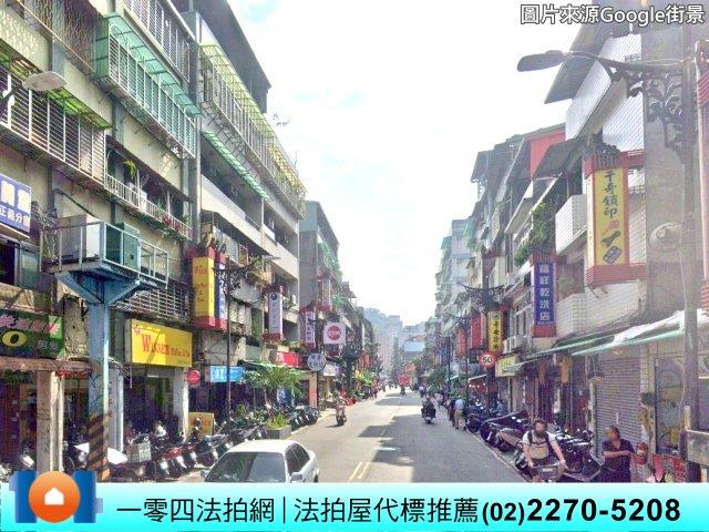 新北中和法拍公寓-6