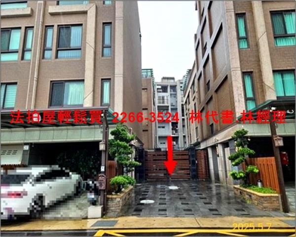 桃園八德拍賣透天-1