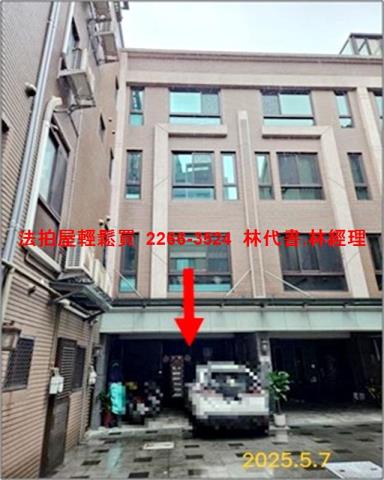 桃園八德拍賣透天-2