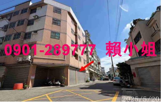 台中大雅透天法拍-5