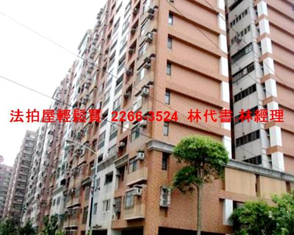 桃園中壢法拍大樓-1